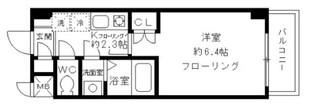 カリスヤマガの物件間取画像